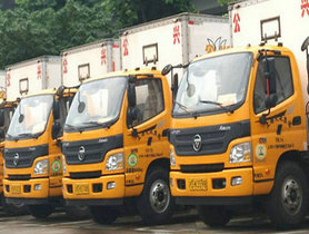 金山长途搬家物流