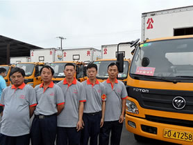 金山家庭搬家服务